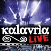 Kalavria live